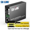 SK-LINK Gigabit Single-Mode Single-Fiber Optic Transceiver