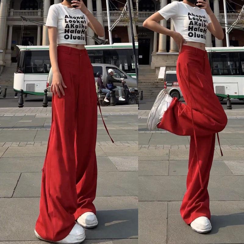 High-Waisted Drape Wide-Leg Women's Pants – Spring/Summer Fashion, Slimming, Casual, Floor-Length 