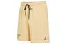 Freizeitshorts Herren Sesambraun DX9717-252