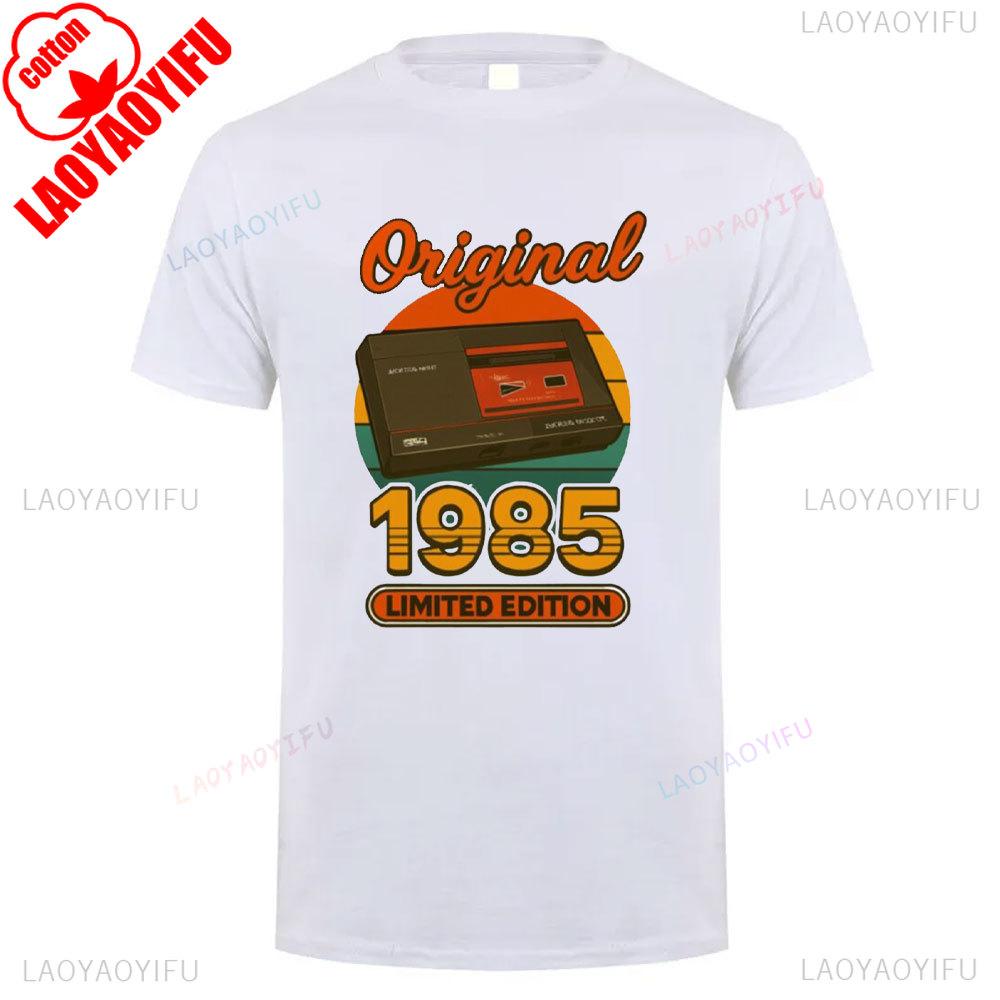 1985 Vintage Cotton T Shirt Retro 80s Style Unisex Short Sleeve Casual Tee Classic Design for Men Women 40th Birthday Gift Idea