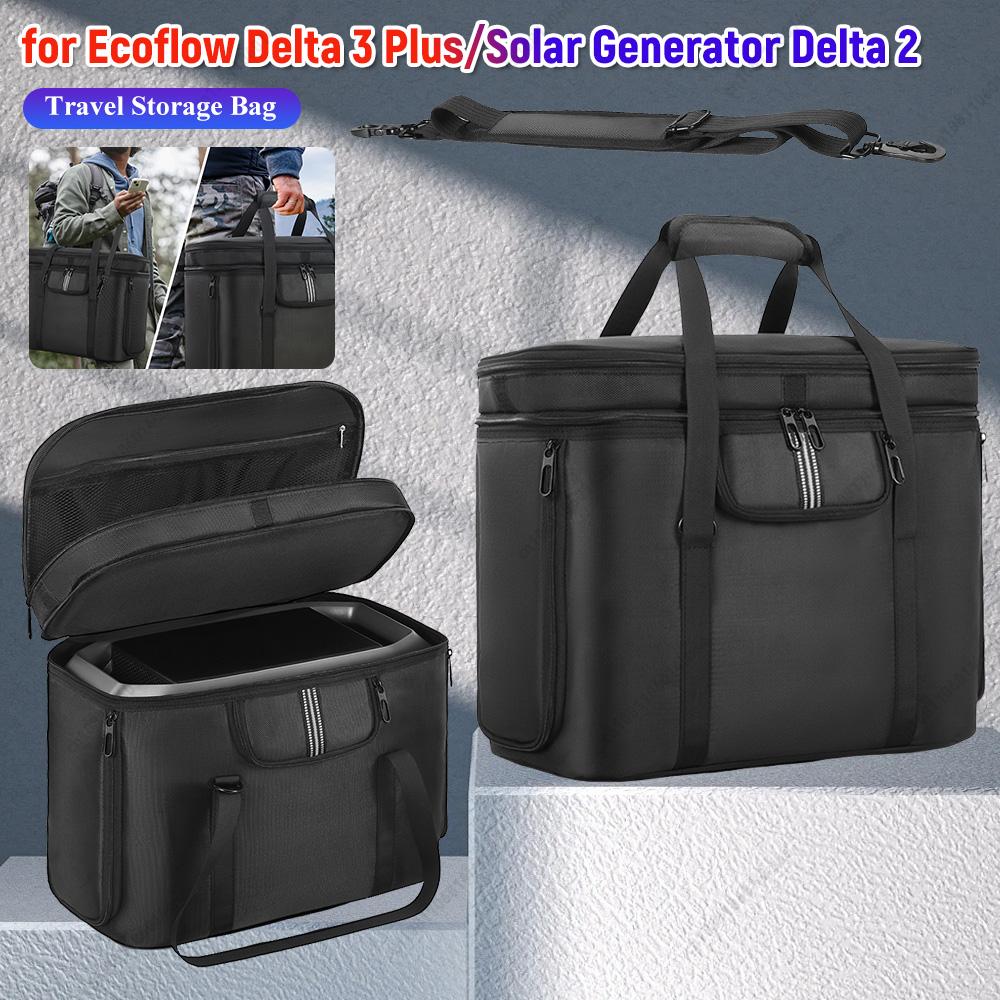 Outdoor Portable Power Station Bag for Ecoflow Delta 3 Plus/Solar Generator Delta 2 Waterproof Power Station Storage Carry Case