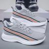 Men's large size 50 running sports shoes Men's foreign trade ultra-light shock-absorbing breathable fly-woven casual shoes manufacturer