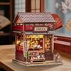 Miniature House Book Nook - Japanese Sensu*