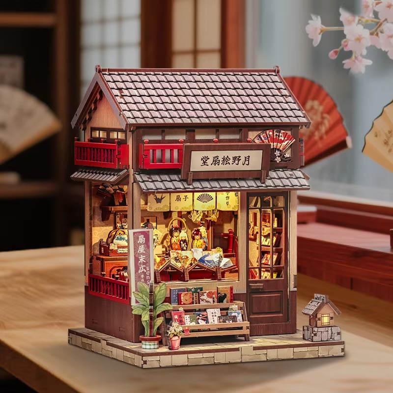 Miniature House Book Nook - Japanese Sensu*