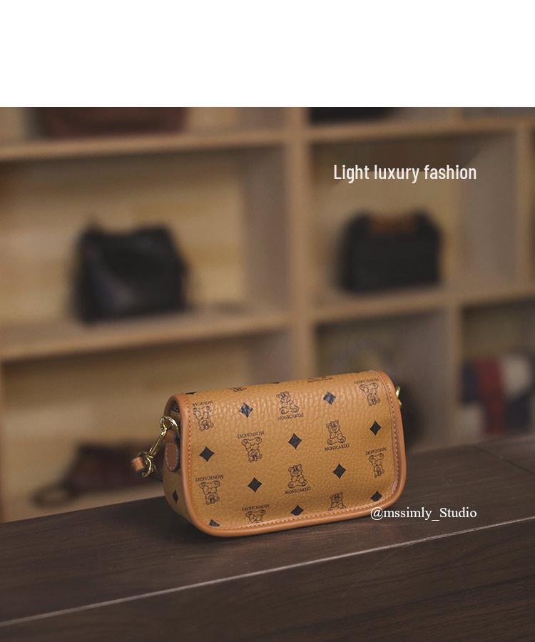 Elegant Summer 2025 Women's Mini Crossbody Bag - Chic, Light Luxury for Everyday Commute