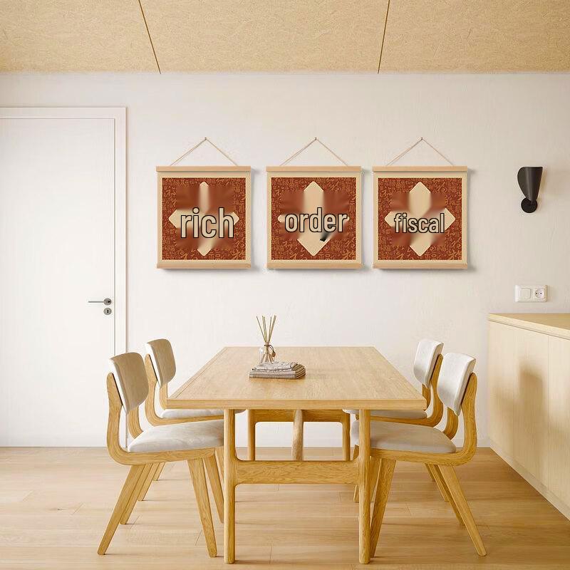 Minimalist Calligraphy Fabric Wall Art