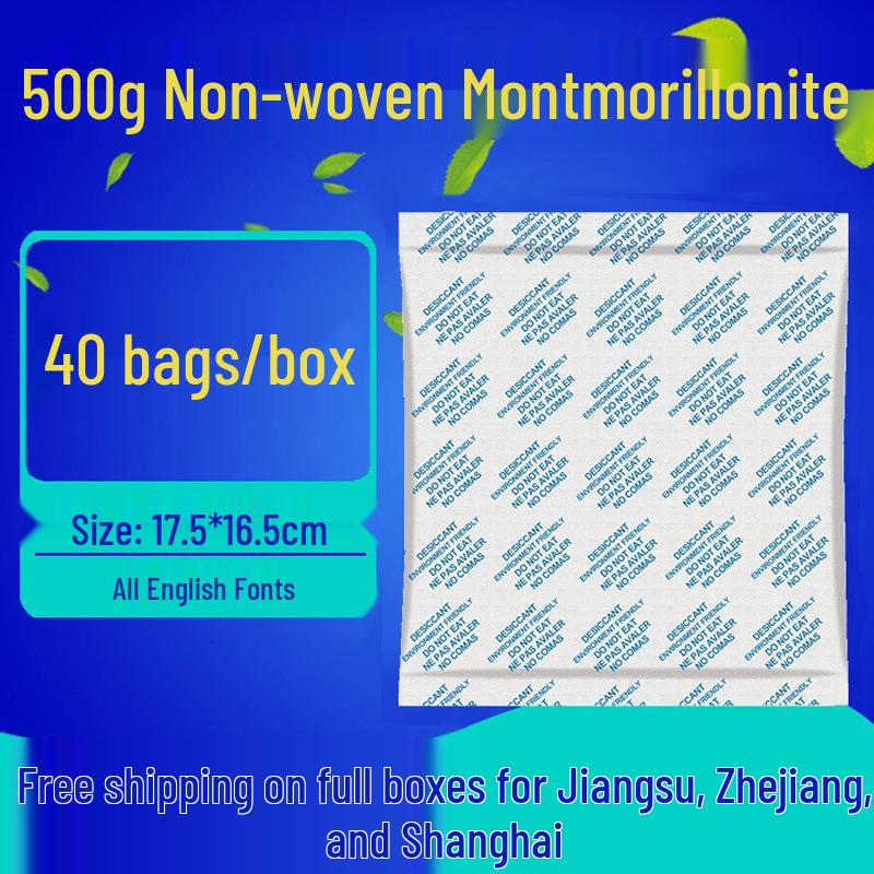 

500g Large Non-woven Montmorillonite Desiccant for Precision Instruments and Basements No