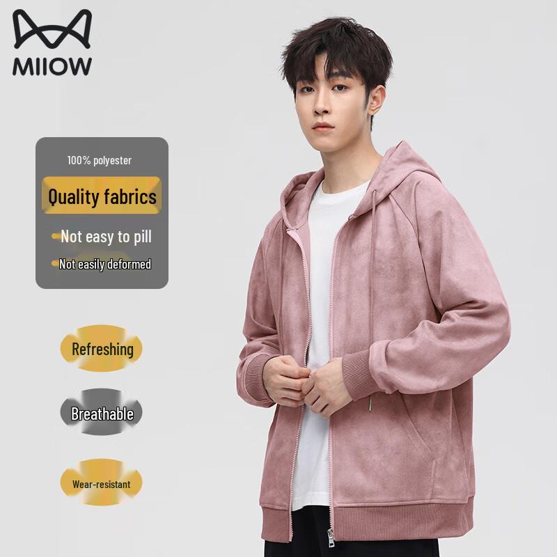 MiiOW Men's Hooded Camouflage Zip-Up Sweatshirt