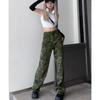 Camouflage Overalls Spring High Street Loose Autumn New High Waist Narrow Version Wide Leg Thin Mopping Jeans