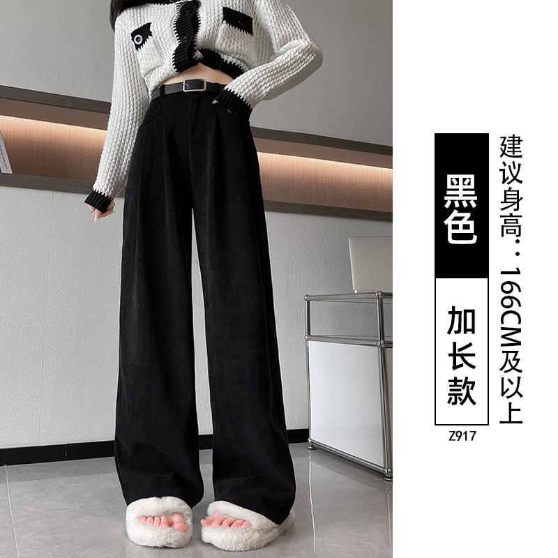 Womens Corduroy Straight Leg Trousers High Waist Wide Pants Fall Winter 2026 Plus Size Comfortable Casual