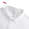 ANTA Men's Summer Breathable Polo Shirt