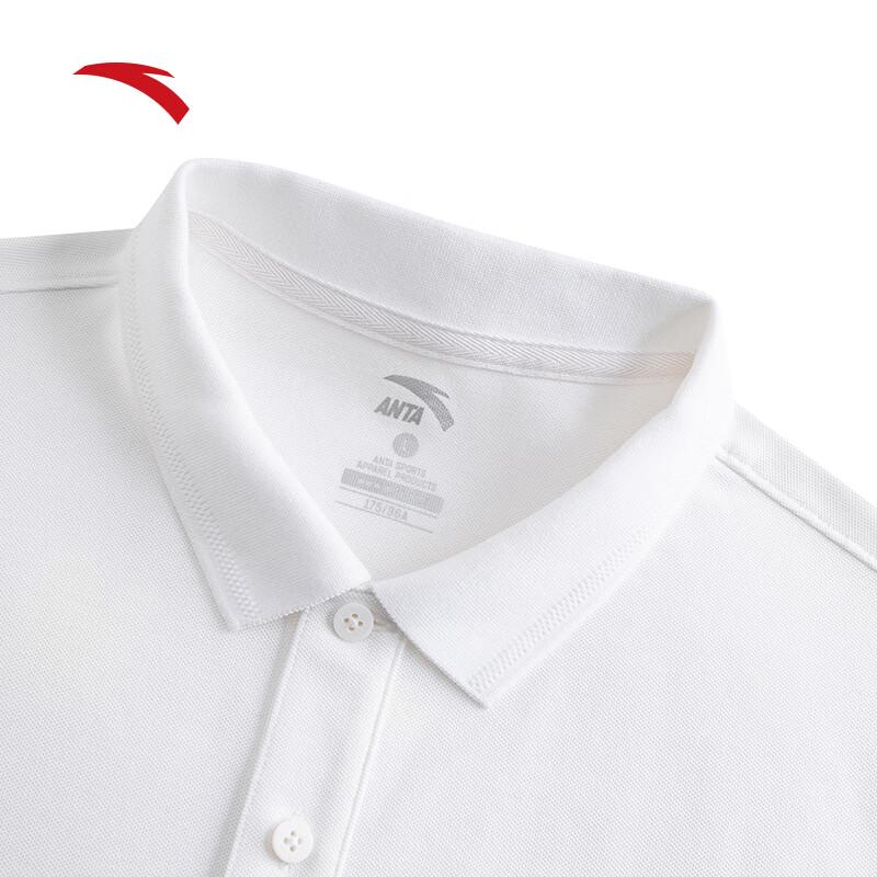 ANTA Men's Summer Breathable Polo Shirt
