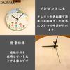 Wall DIY Elementary Independent Craft Kit Clock, Drawing, Craft, Kit, School, Study, Gift, Quiet, Simple, Celebration, Clock,