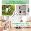 ZERONOWA Magic Hand Trash Picker, Lightweight, Helpful, Easy-to-Use Tongs (41cm)