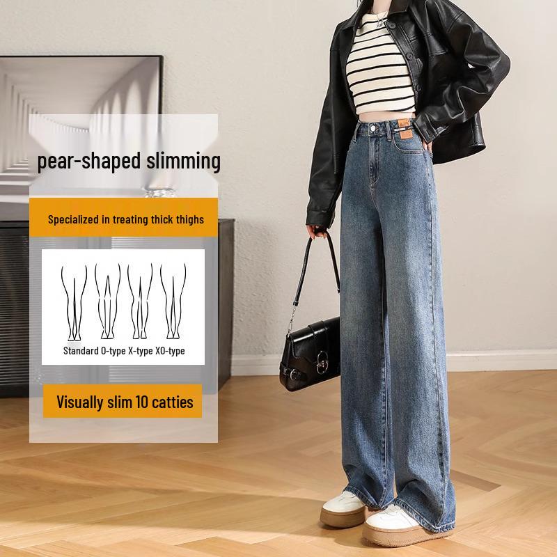 Women's High-Waisted Fleece-Lined Wide-Leg Jeans - Popular Winter 2024 Style