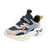 8938Soft-soled, lightweight running shoes for elementary school students, children's athletic shoes, new spring collection, mesh design