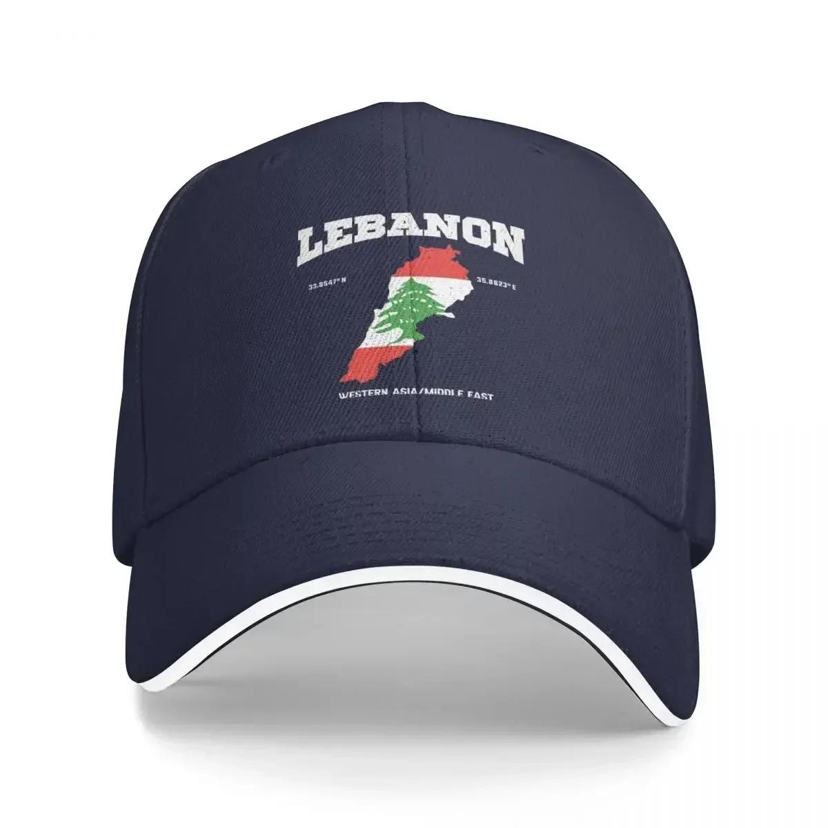 

Adult Lebanese Flag Lebanon Hat Fashion Baseball Caps Snapback Caps Hat Sun Hats Adjustable Sun Caps Summer One Size
