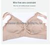 Plus Size Seamless Hands-Free Nursing Bra - Wire-Free, Front-Open