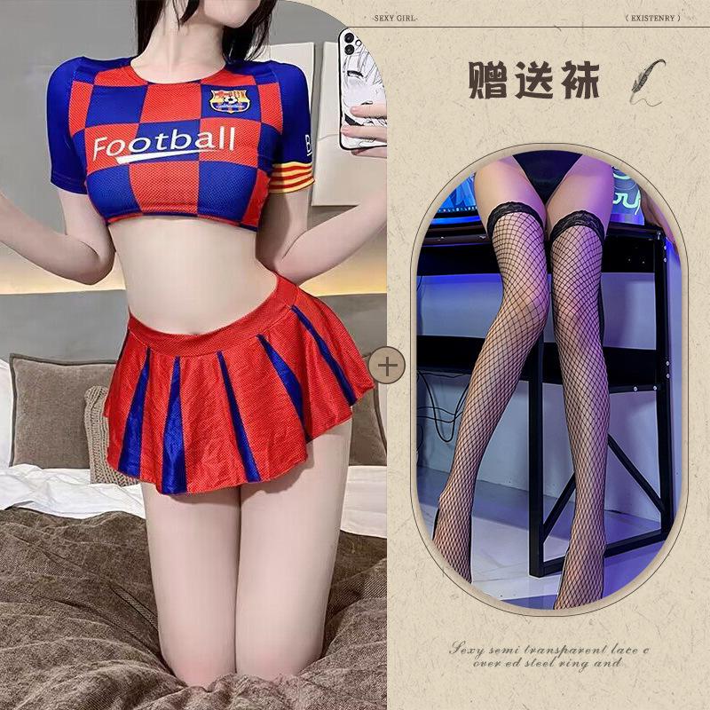 Fun underwear, sexy dynamic football baby split suit cos cheerleaders jersey perspective temptation