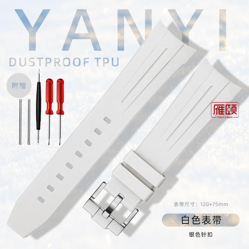 Gummiarmband für Blancpain X Swatch Five Oceans Gummi-Taucharmband, wasserdicht, 22 mm, Herrenuhrenarmband mit Schraubwerkzeug