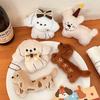 Cartoon Plush Doll Puppy Pendant Cute Doll Decoration Pendant Girl Heart Keychain Backpack Doll