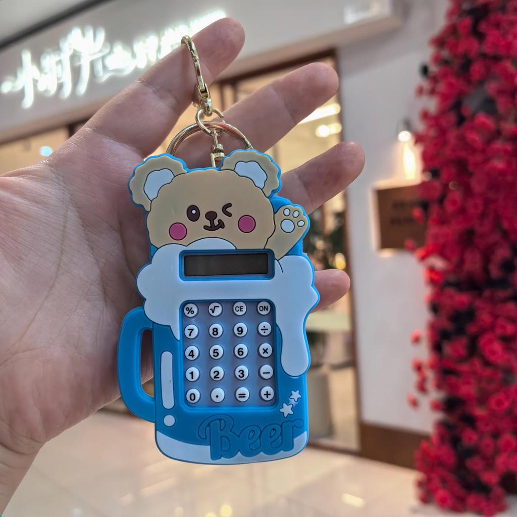 Cookie-Shaped Mini Calculator Keychain - Cute Portable Student Gift