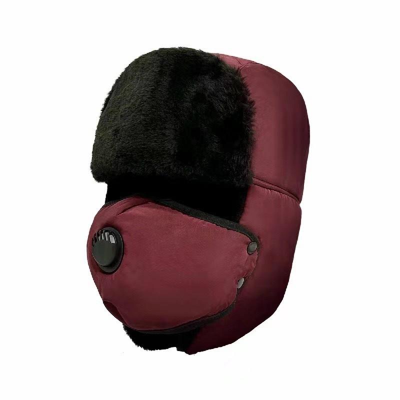 Winter Windproof Unisex Fleece Lined Hat With Face Ear Coverage Cycling Outdoor Activities