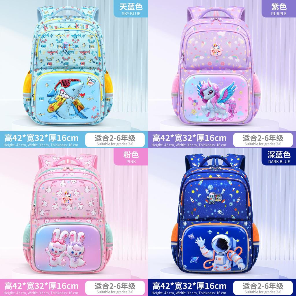 3d Kids Backpack With Breathable Waterproof Oxford Fabric For School Use