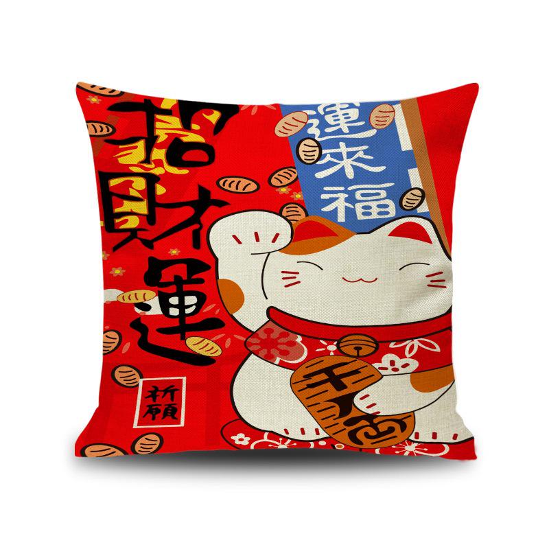 Lucky Cat Spring Festival Cushion Cover