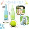 JYIXTN Dog Squeaky Chew Stress Relief Dog Dental Exercise Safe Materials Super Easy to Suitable for Small to Large Dogs Toy, Toy, Toy, Durable,