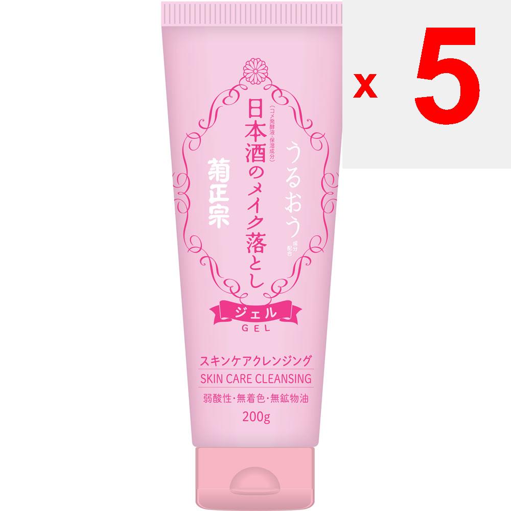 Kiku-Masamune Sake Makeup Remover 200g Cleansing Face Care Apply a Small Amount (about the Size of a Cherry) To Your Hands and Massage Into Makeup. Th