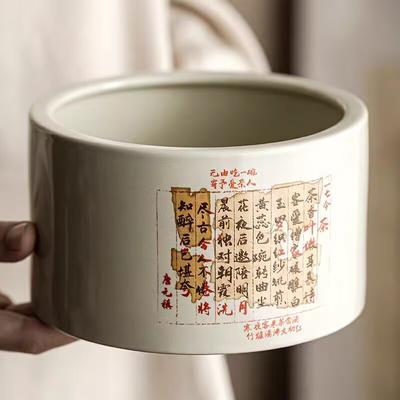 Plant Ash Scraps Small Building Water Tank Ceramic Household Retro Chinese Large Tea Cup Washing Waste Water Tank Kung Fu Tea Set