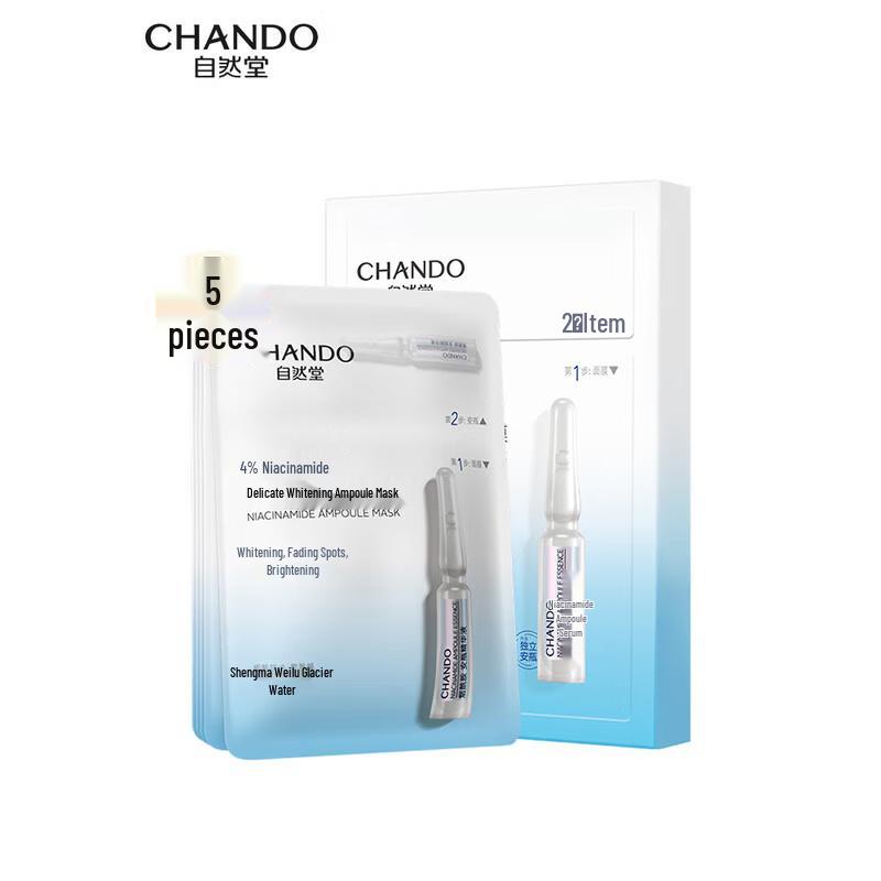 CHANDO Niacinamide Whitening Ampoule Mask