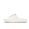 Nike Calm Slide Sail Men Sneakers Cream FD4116-100