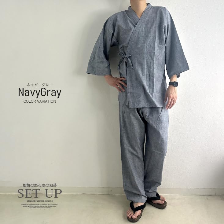 Arcade Jinbei Samue Checkered Cool Summer Jinbei Top and Bottom Charcoal Gray Men's (Work Clothes), 100% Cotton, Pattern, Material, Lightweight,