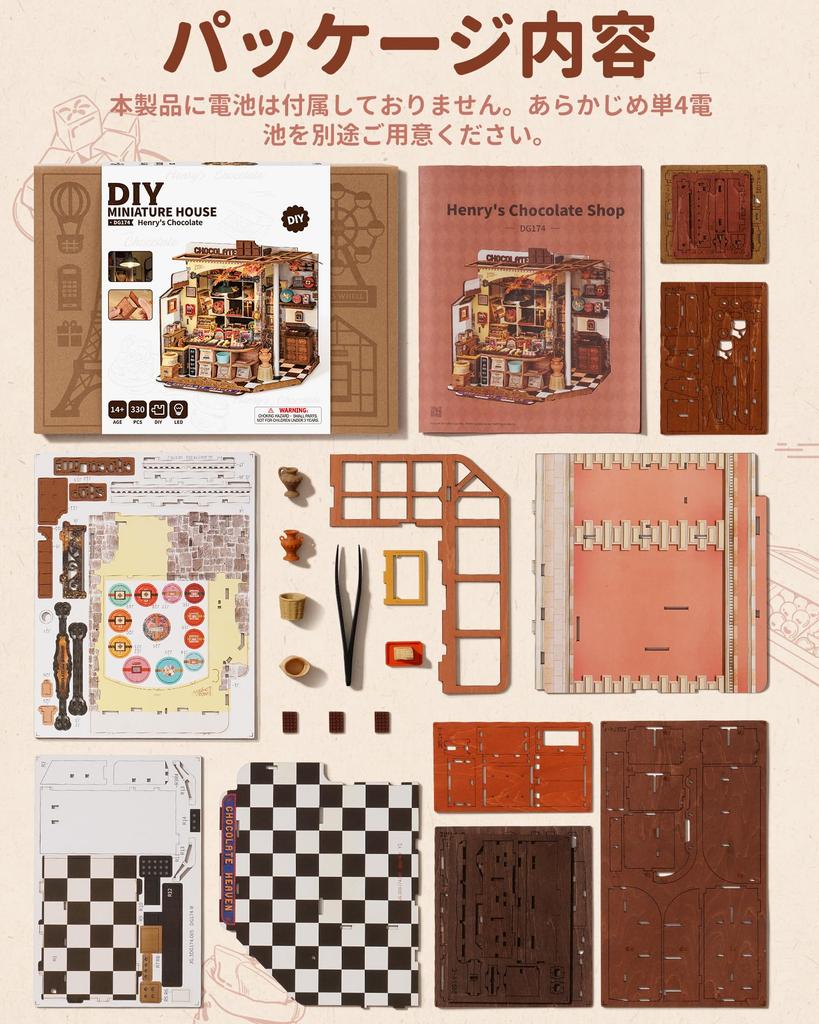 ROBOTIME Miniature Dollhouse DIY LED Lighted Mini Model Kit with Figures and DIY Craft Toy for Kids and Christmas or Birthday Gift for Family and Home