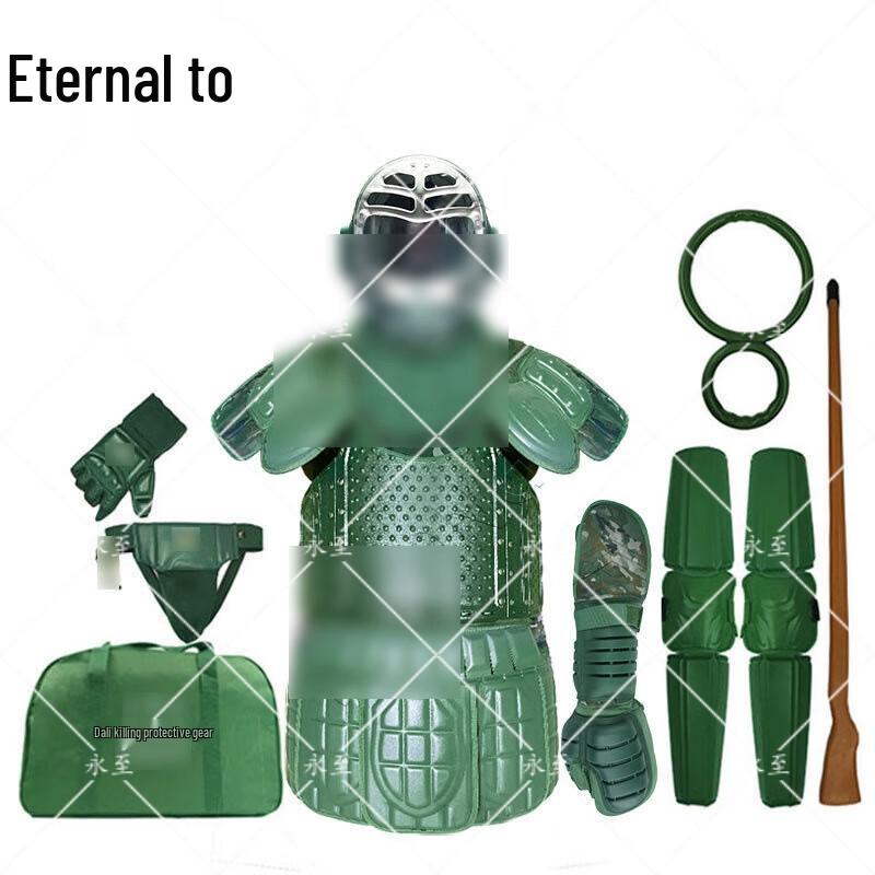 

Yongzhi Ink Pattern Combat Training Protective Gear Set