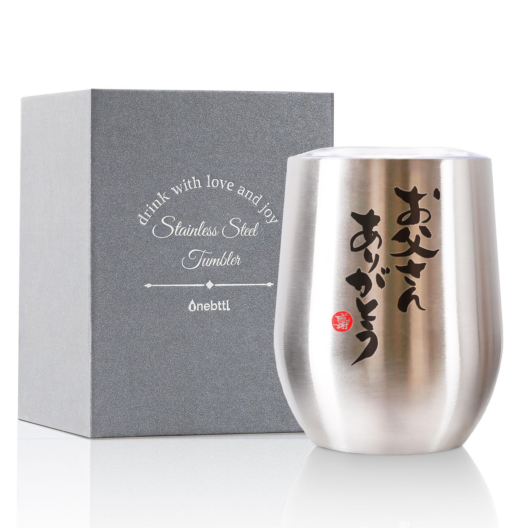 

Подарок на день рождения для уважения к пожилым людям Термос для вина из нержавеющей стали с вакуумом Спасибо Серебряный Папа, День отца, День, Стекло, Крышка, Изолированный, Пиво,