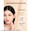 MAOGEPING Luminous Softening Foundation