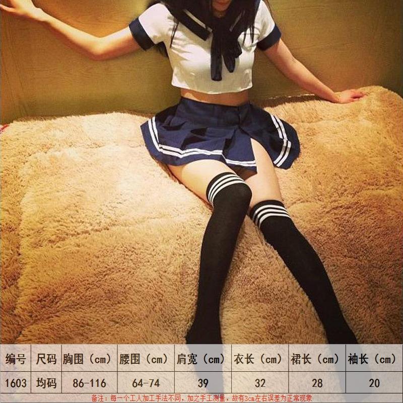 Sex lingerie sexy college uniform seduction maid nurse suit stewardess secretary princess cosplay