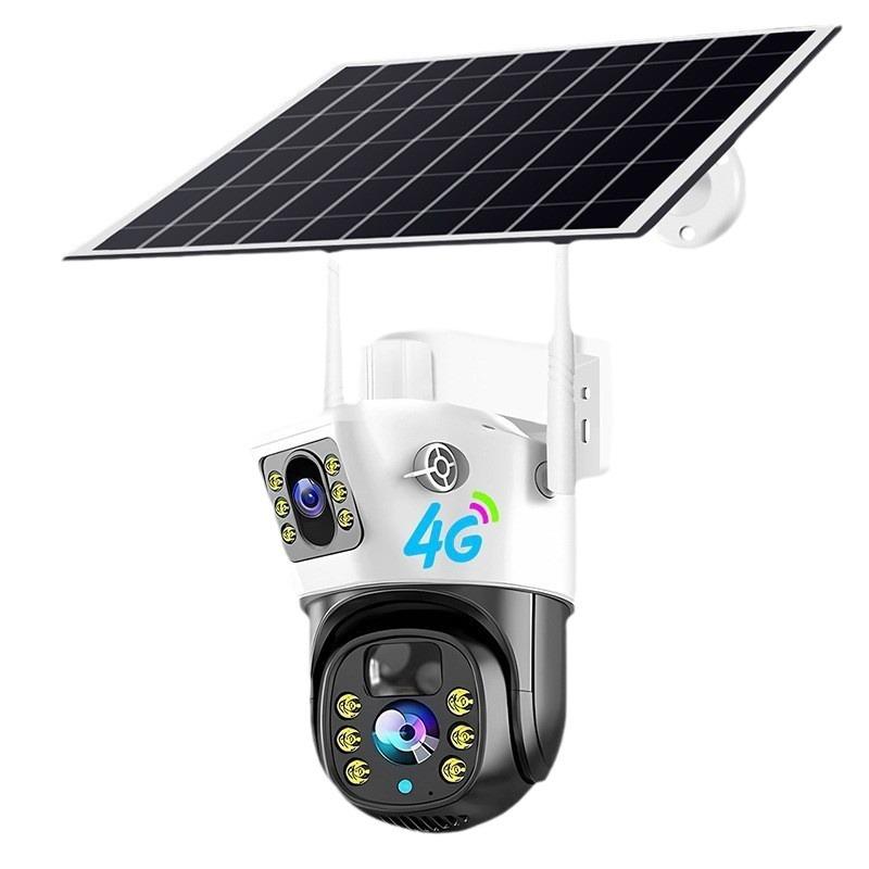 4G Dual-Lens Solar Surveillance Camera Set with Free Shipping