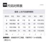 EMPORIO ARMANI FW23 Knitwear Men's 6R1MX6-1MNAZ-0999