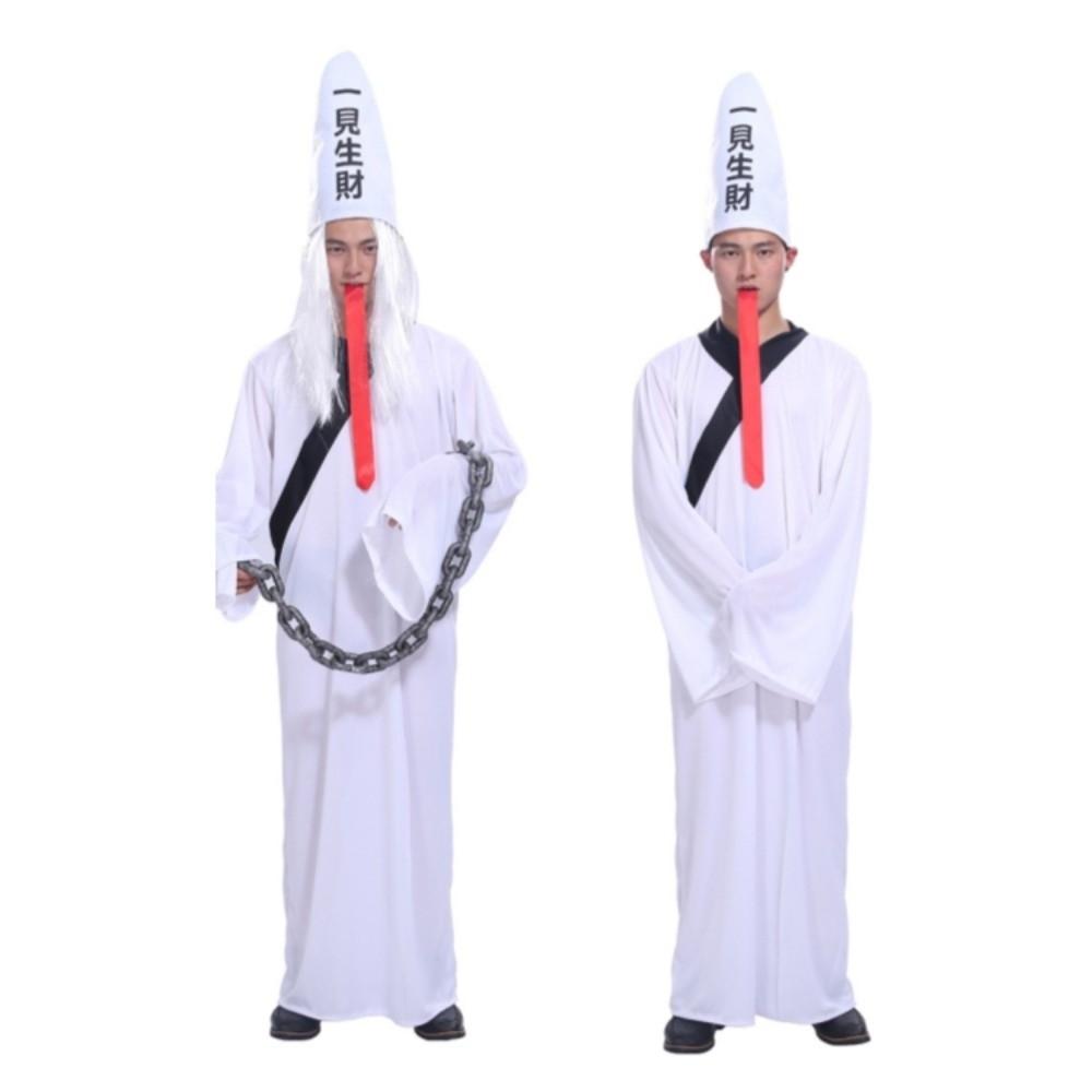 Fan Wujiu Chinese Soul Escort Costume Chinese Underworld Hei and Bai Wuchang Ghost Festival