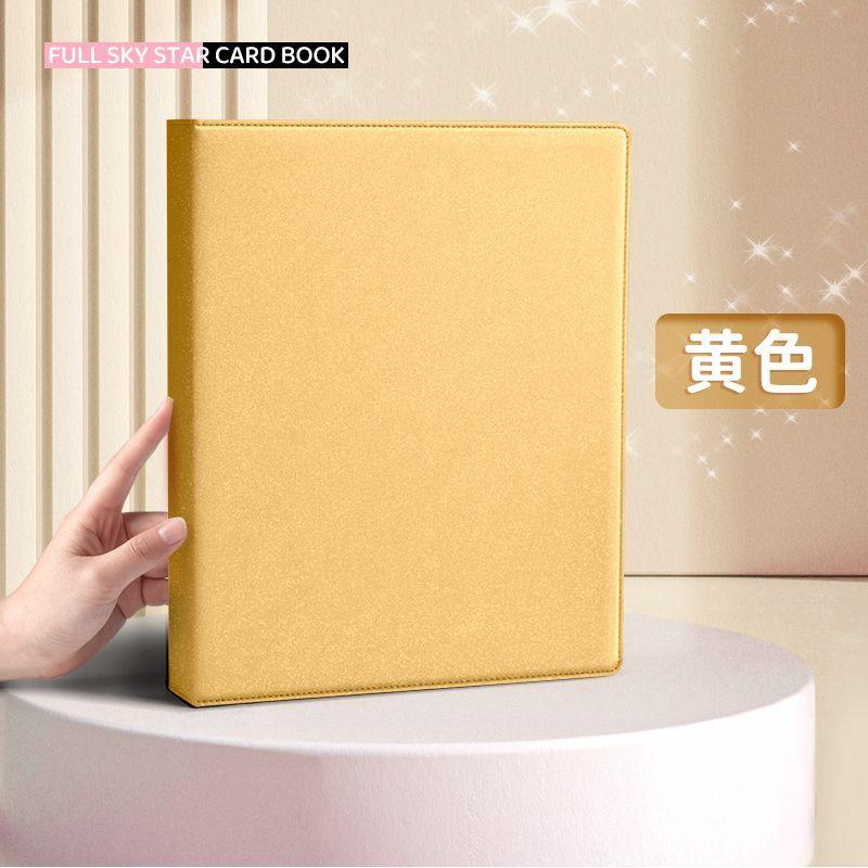 Sunwood Sparkling PU Binder A4/A5 Kpop Photocard Collect Book Large Capacity Card Holder Macaron PU Leather Idol Photo Album