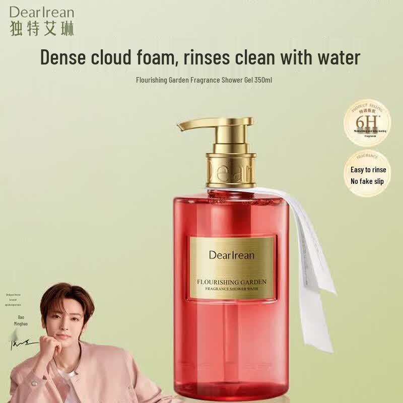 Dear Irean Blooming Garden Perfumed Shower Gel