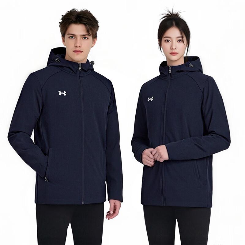 Under Armour Men s Windproof Hooded Sports Jacket 3XL