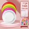 Eco-Friendly Round Bagasse Disposable Paper Plates