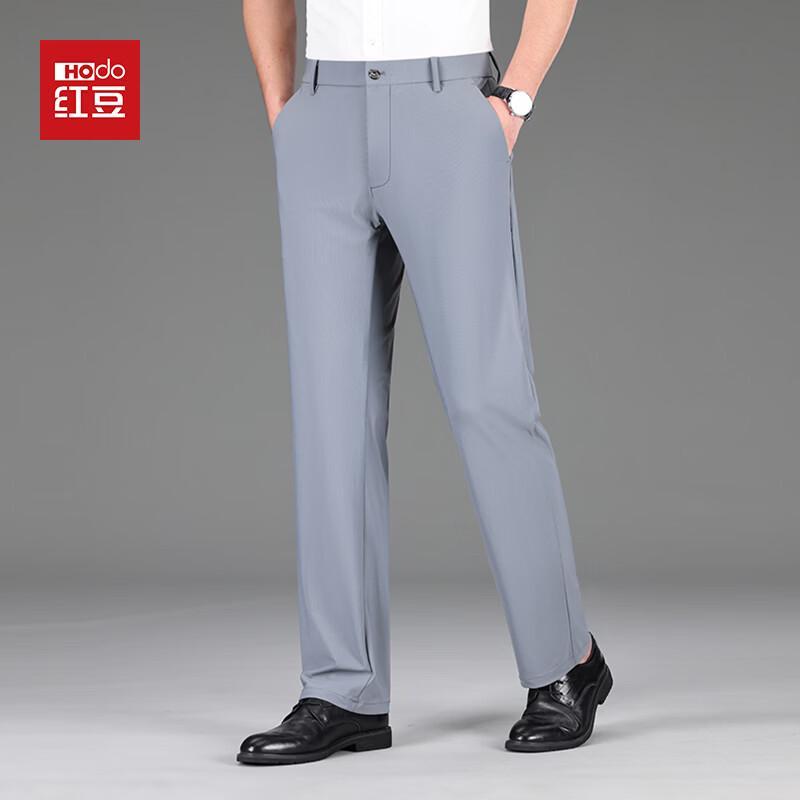 Hodo Men s Summer Ice Silk Straight-Leg Casual Pants 36