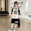 Girls' 2025 Summer Fashion Sportswear Two-Piece Set - Trendy Short-Sleeved Outfit for Big Kids
