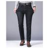 Men Fashion Straight Jeans Stretch Slim Fit Pants Comfortable Soft Business Denim Trousers Clothing
